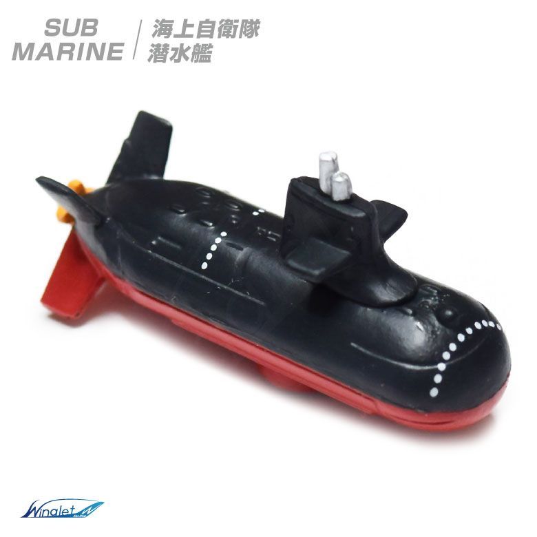自衛隊 マグネット シリーズ 海上自衛隊 US-2 救難飛行艇 イージス艦