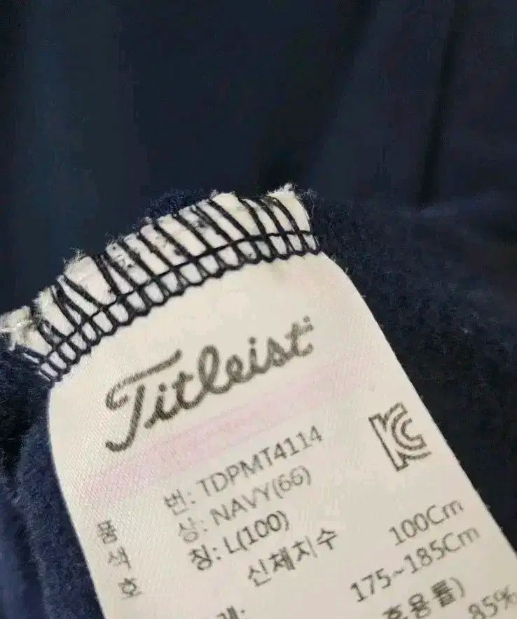 Titleist ネイビー