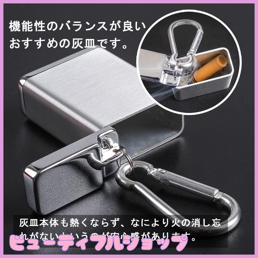 特価】YINKE 携帯灰皿 灰皿 大容量 アッシュトレイ ポータブル 特価】YINKE 携帯灰皿 灰皿 大容量 アッシュトレイ ポータブル