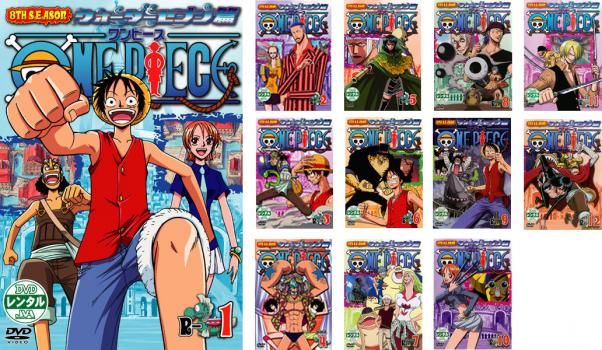 DVD「ワンピース～4thシーズン&amp;7thシーズン」2点セット レンタル落ち A1mNQzBPaDL.jpg
