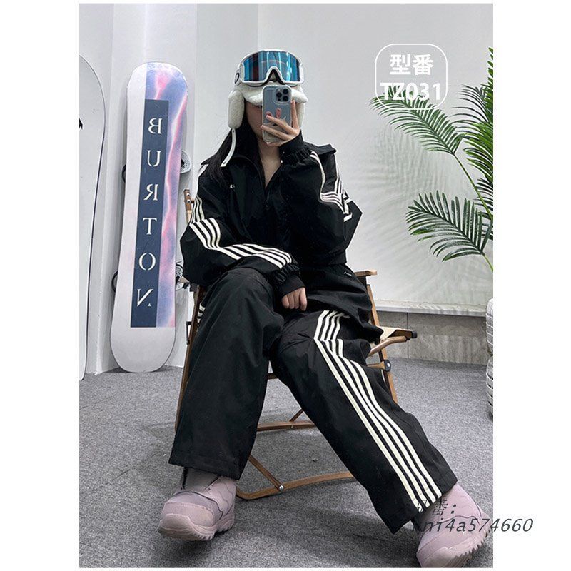 上下セット セットアップ