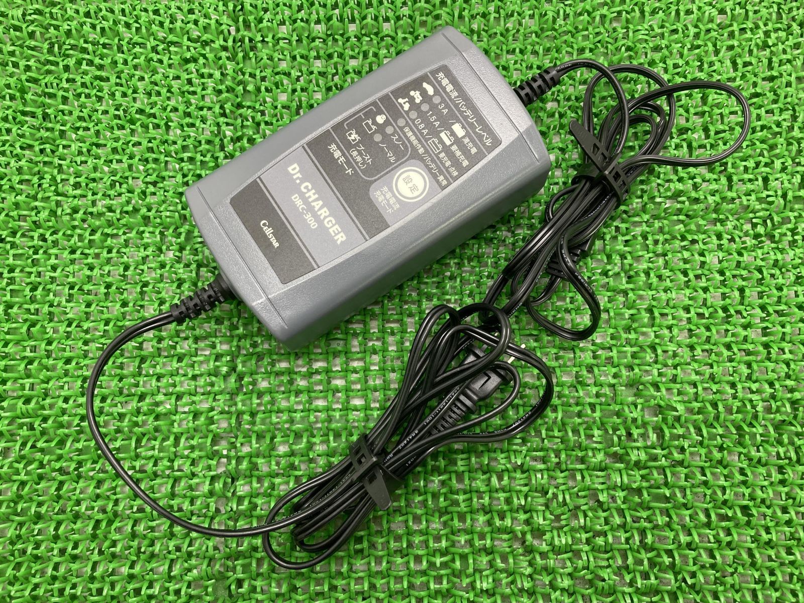 限定品】 DRC-300 セルスター バッテリー充電器 CELLSTAR ドクターチャージャー
