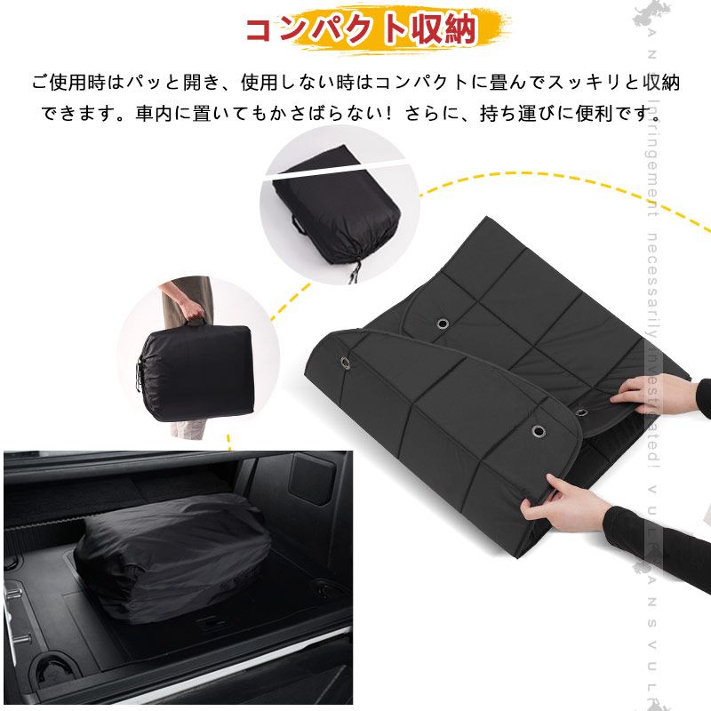 ロッキー 内装