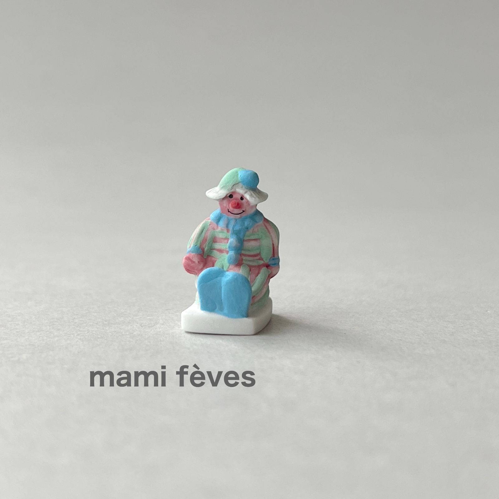 フェーヴ ピエロのお人形 子ども部屋 フランス フェーブ ミニチュア