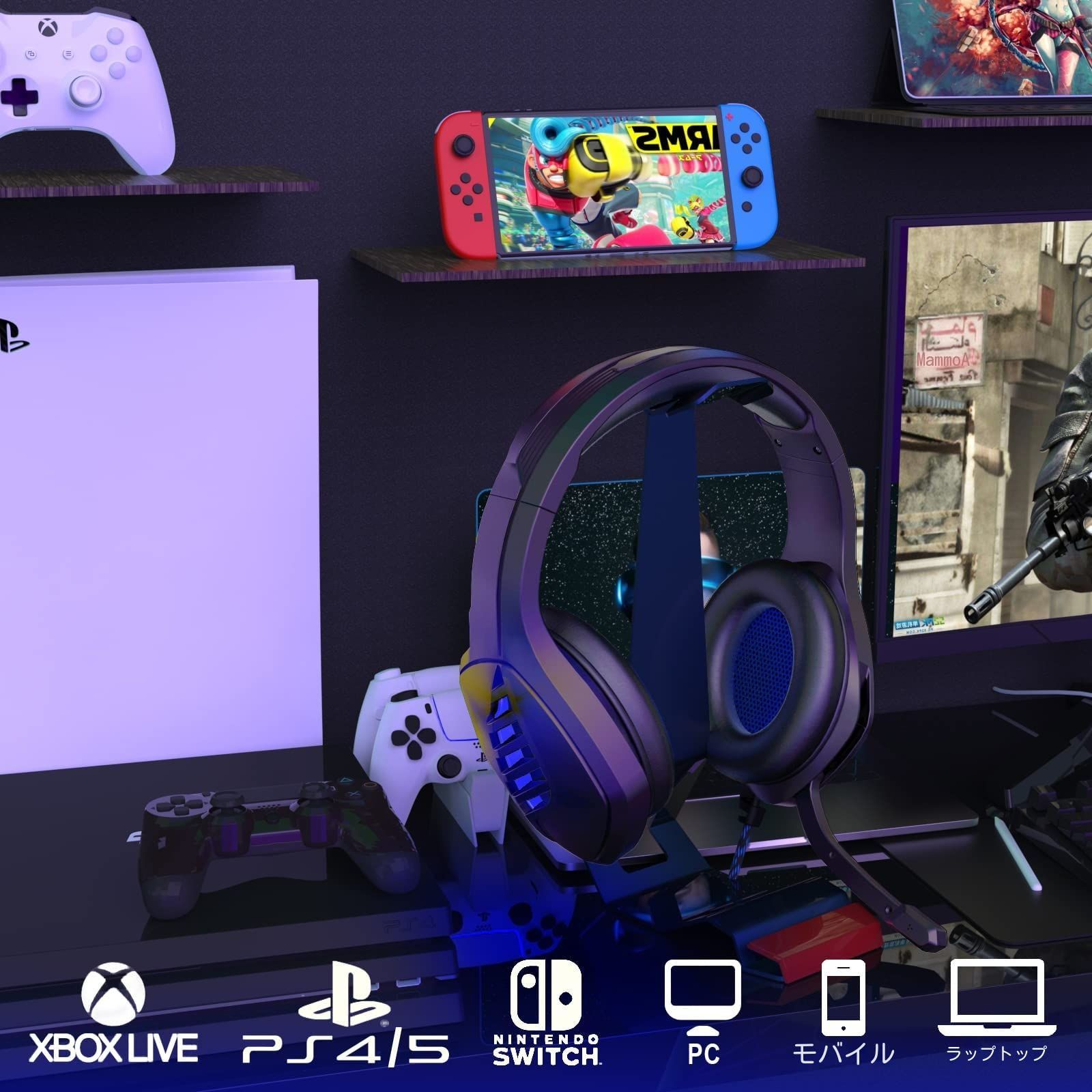 【特価セール】PC、PS4、PS5、Switch、Xbox targealマイク付きゲーミングヘッドセット- One、Xbox Series X|S-ノイズキャンセリングマイク付き3.5mm Jack Gamerイヤホン-ブラック&ブルー