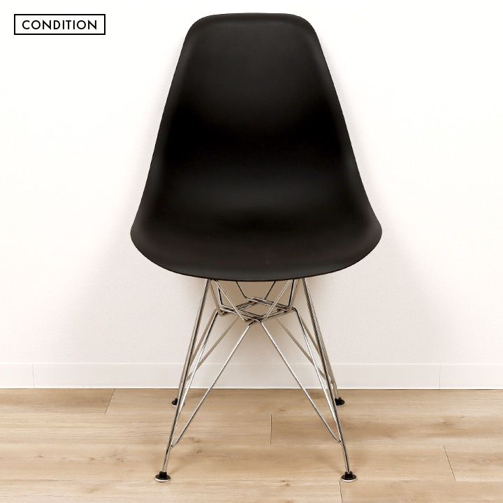 モデルルーム 2脚セット イームズチェア リプロダクト シェルチェア ブラック スチール脚
