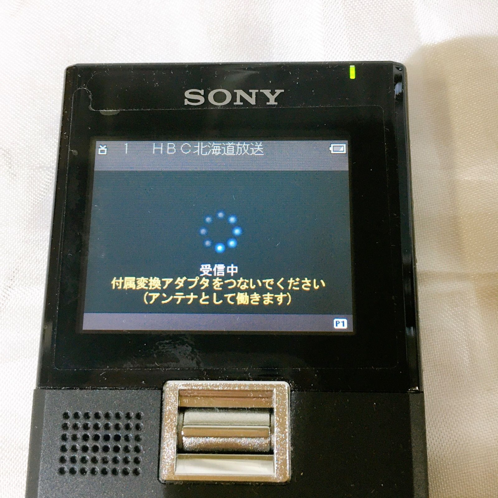 SONY ワンセグ対応 FMステレオ/AMラジオ XDV-G200(N) - PC周辺機器 SONY ワンセグ対応 FMステレオ/AMラジオ XDV-G200(N) - PC周辺機器