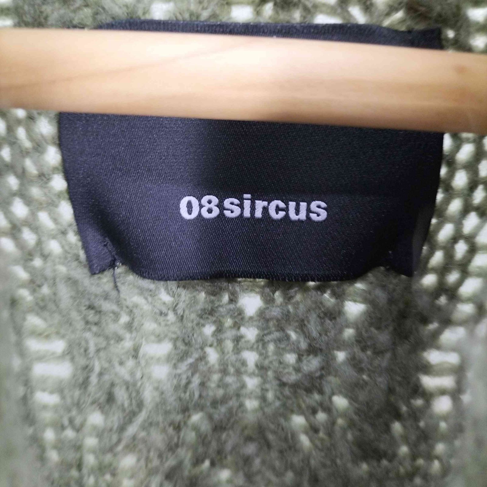 ゼロエイトサーカス 08sircus 15AW ケーブルニットジャケット メンズ JPN：M 