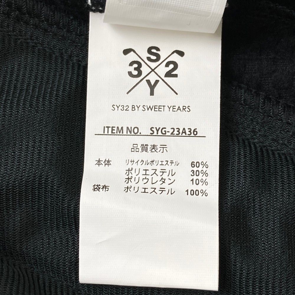 サイズ：M SY32 BY SWEET YEARS GOLF エスワイサーティトゥ SYG-23A36 フリースパンツ  ブラック系 [240101419631] ゴルフウェア メンズ ストスト 新品】SY32 BY SWEET YEARS GOLF エスワイサーティトゥ SYG