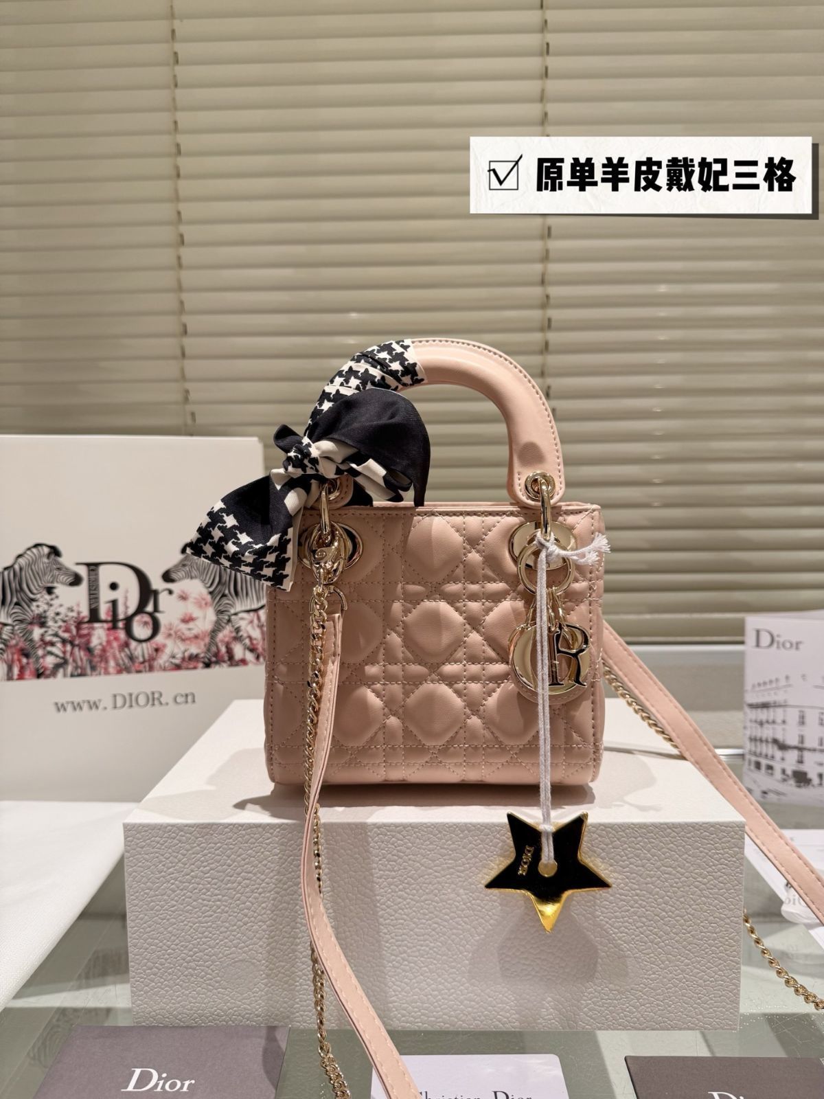 【タグ付き未使用】Christian　Dior　手袋　羊革　21cm　最終値下 未使用タグ付き クリスチャンディオール Dior 手袋 羊革