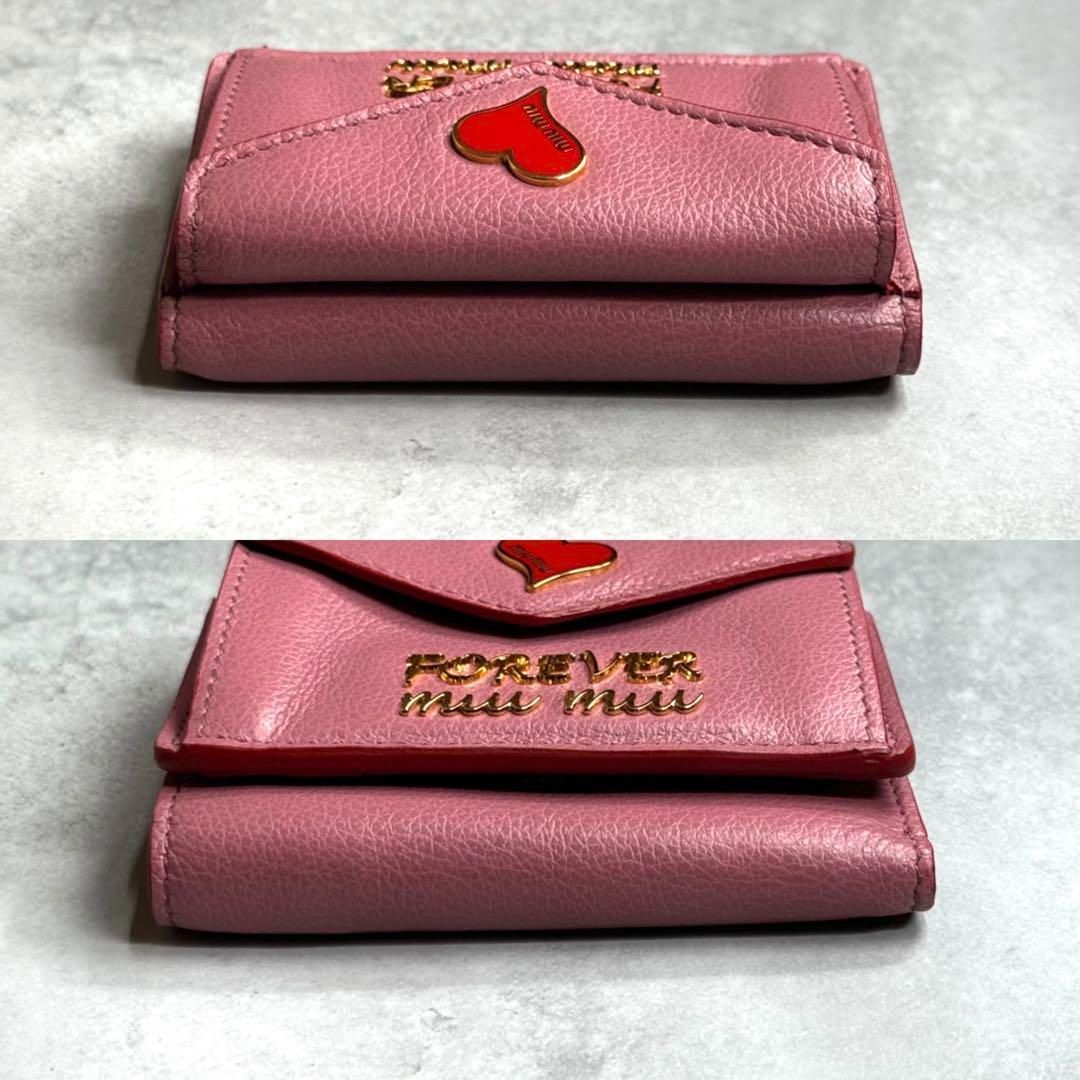 未使用品】 miu miu ミュウミュウ フォーエバーラブレター 未使用品】 miu miu ミュウミュウ フォーエバーラブレター
