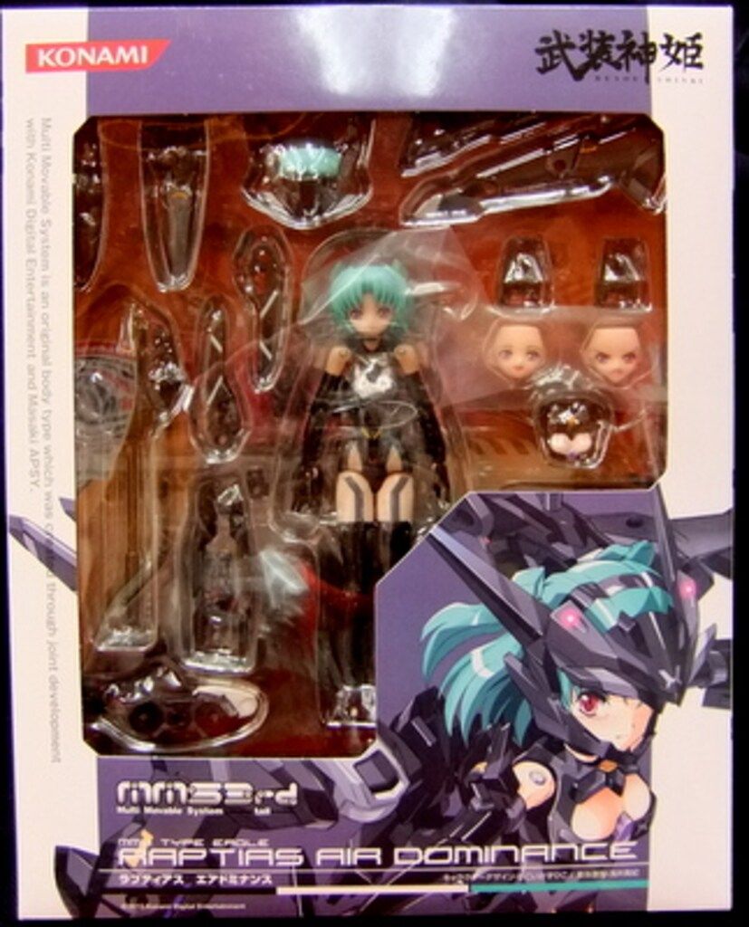 コナミ MMS3rd ラプティアス エアドミナンス