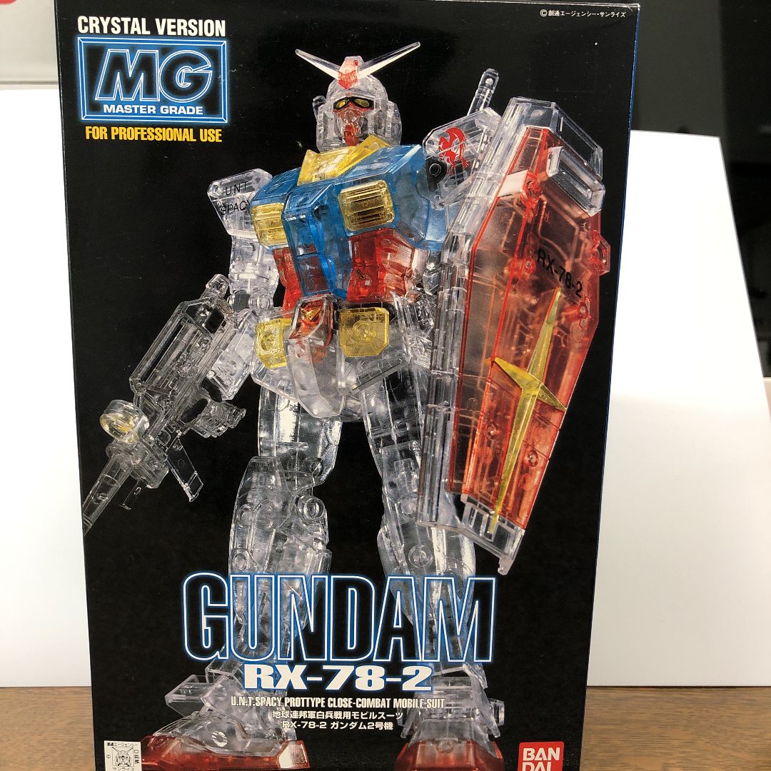 ガンダム プラモデル クリスタルバージョン プロフェッショナルユース 