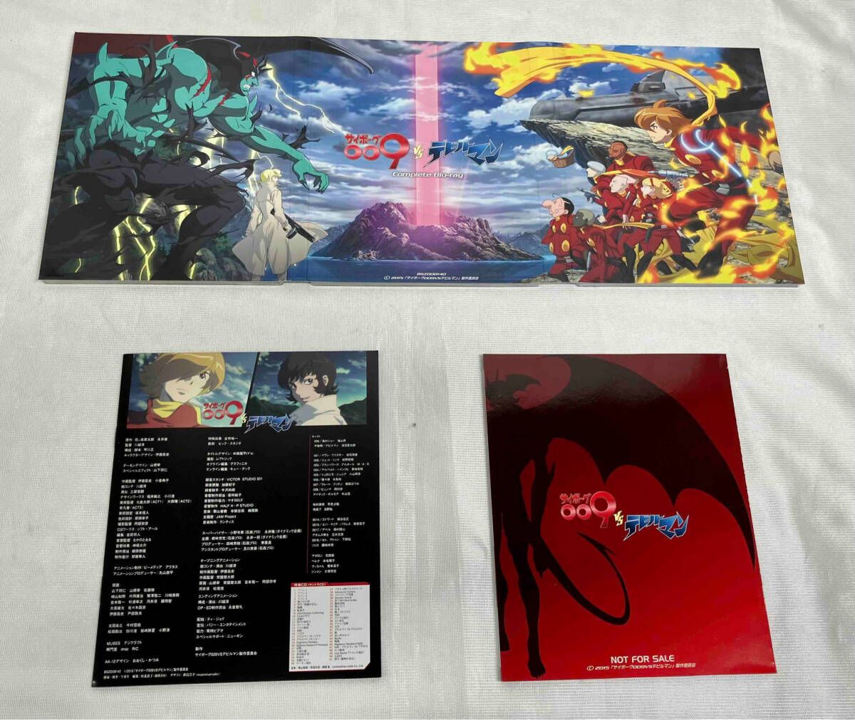 コンプリｰトBlu-ray