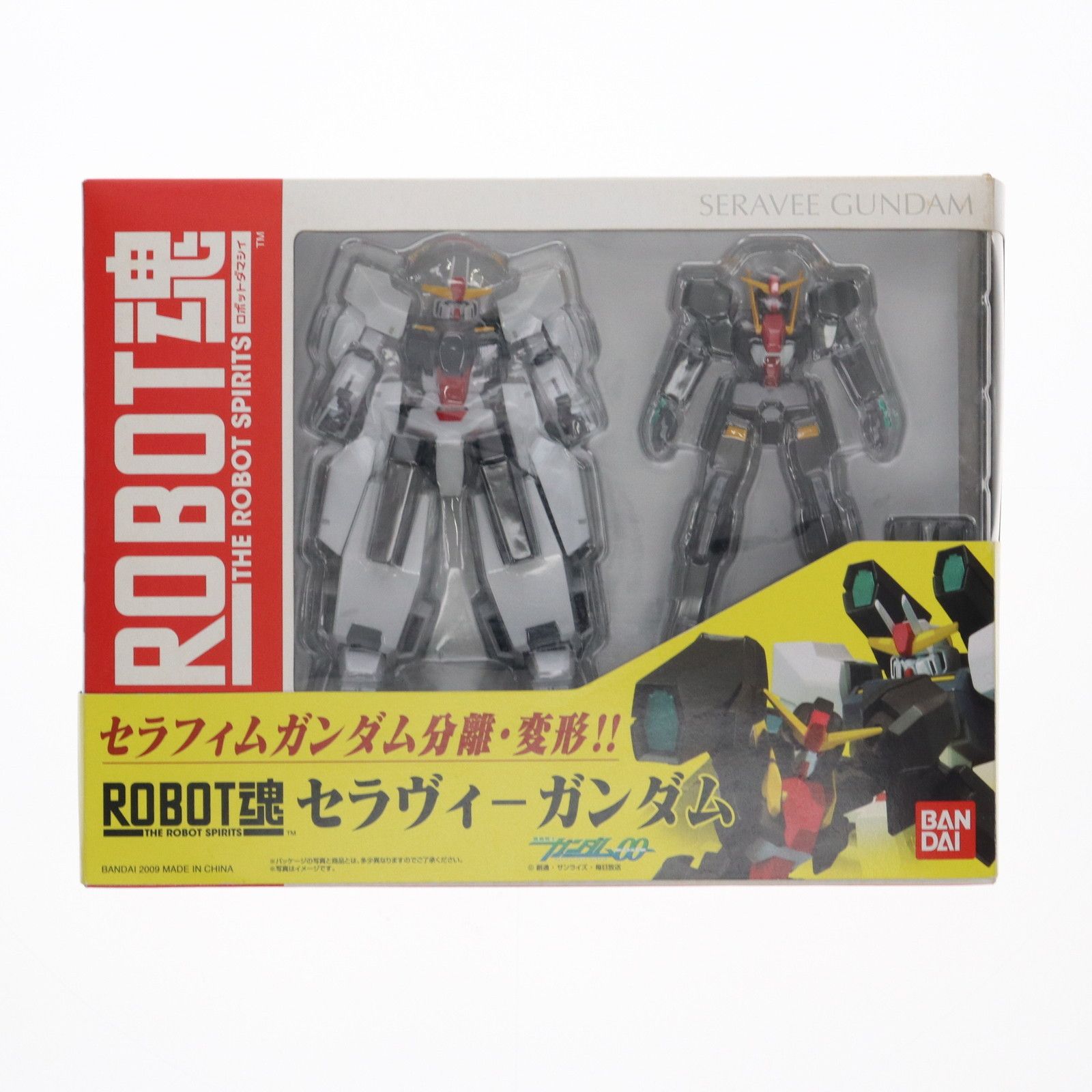 ROBOT魂 SIDE MS セラヴィーガンダム 機動戦士ガンダム00 GN-… Amazon.com: Gundam 00: Seravee and Seraphim Robot Soul