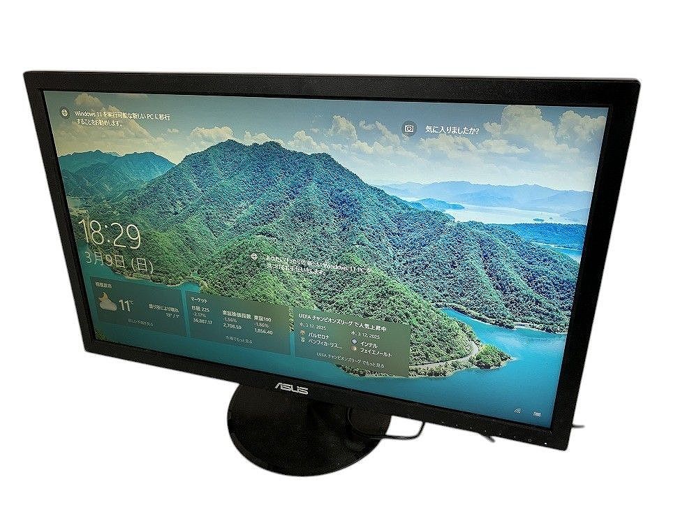 【美品】2022年製 ASUS VP248H-J ゲーミングモニター 24型 VP248H-R｜モニター｜ASUS 日本