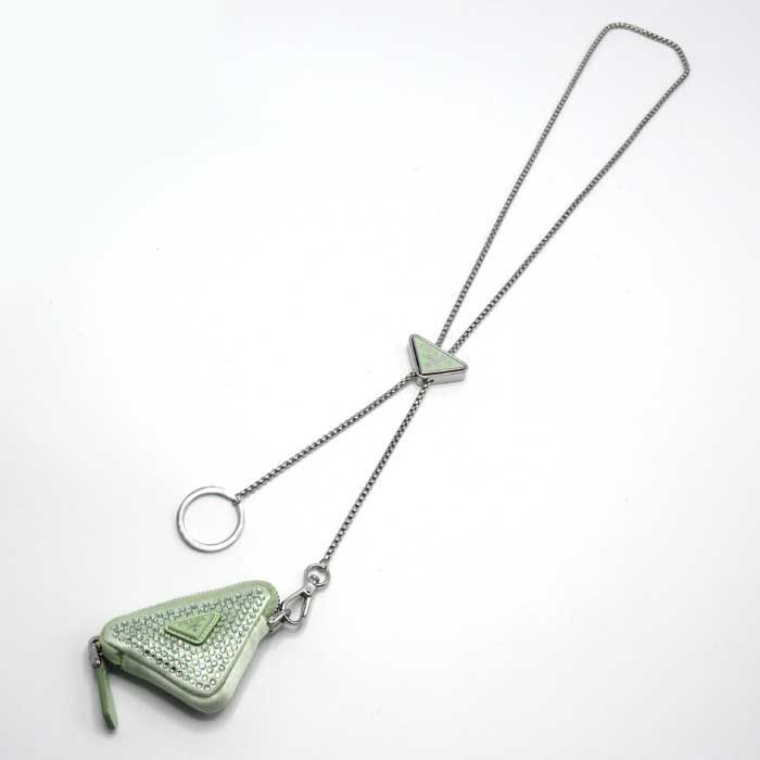 プラダ PRADA ラインストーン ミニ ポーチ チェーンネックストラップ付  