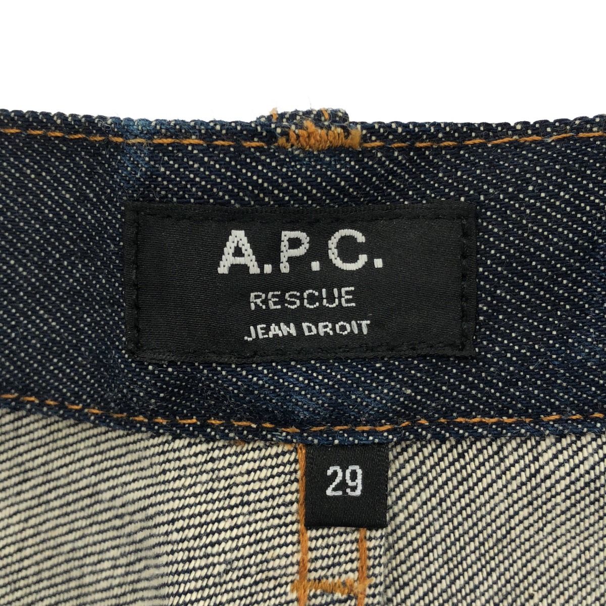 A.P.C アーペーセー RESCUE JEAN DROIT リジットデニムパンツ ネイビー 