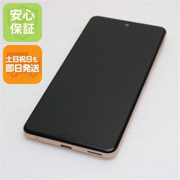 良い iPhone XSMax 256GB バッテリー容量 96%