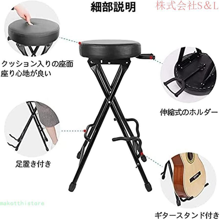 Fender 351 Seat/Stand Combo ギタースタンドチェア Fender 351 Seat