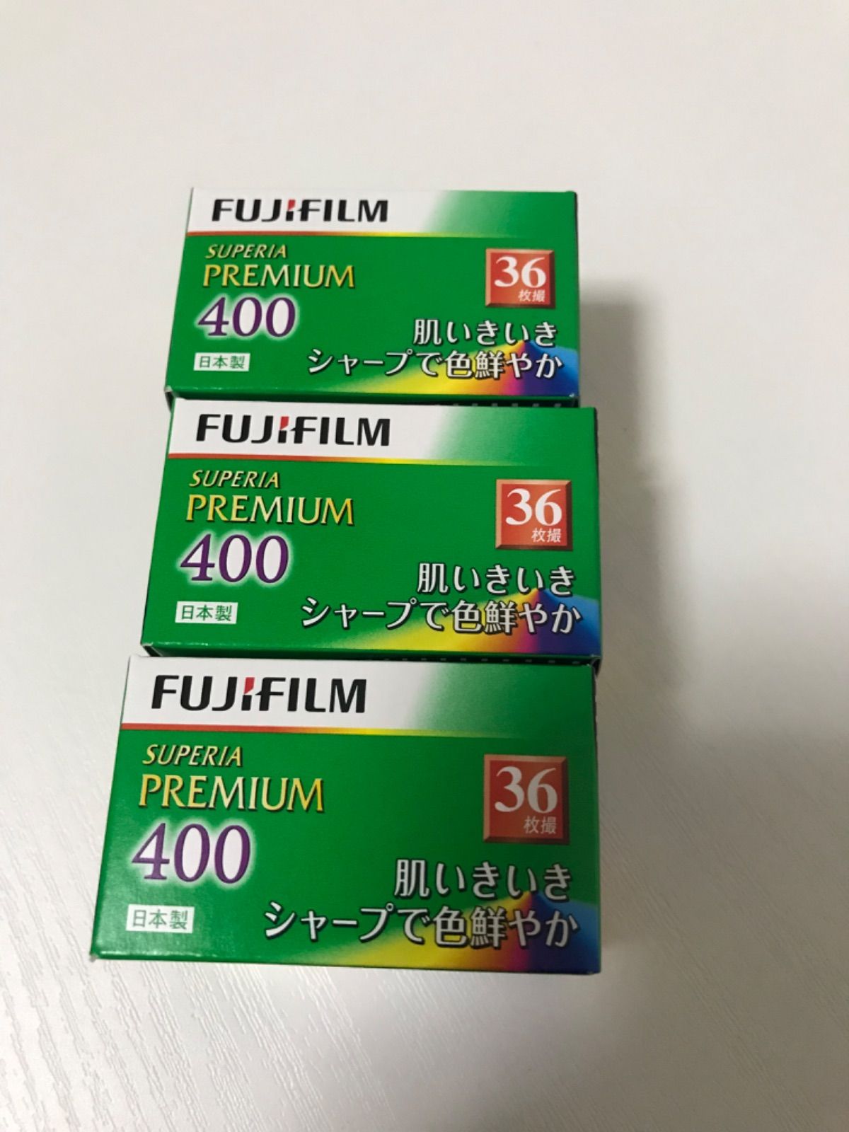 割引クーポン FUJIFILM フジカラー SUPERIA PREMIUM 400 36枚撮り fawe.org