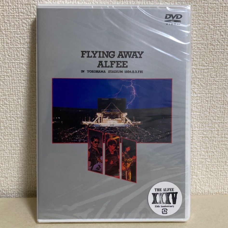 未開封】DVD/THE ALFEE FLYING AWAY ALFEE - メルカリ