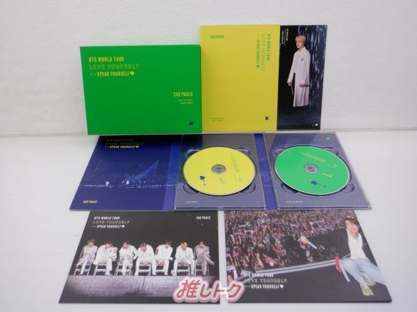 BTS DVD WORLD TOUR 'LOVE YOURSELF SPEAK YOURSELF' SAO PAULO