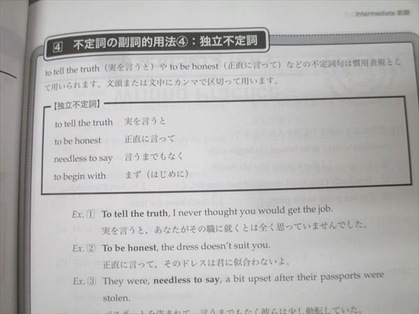 計4冊