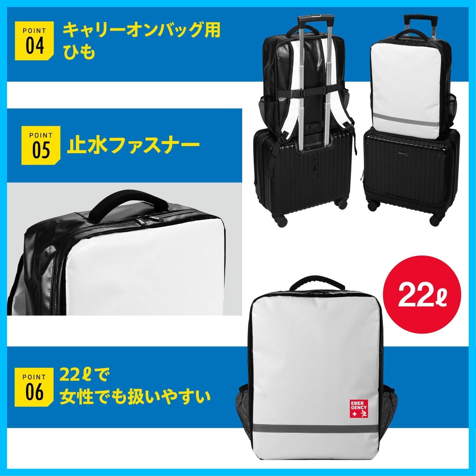 印刷あり