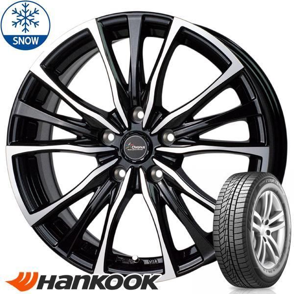 195/65R15 スタッドレスタイヤホイールセット カローラツーリング etc (HANKOOK W626 & Chronus CH110  5穴 100) - メルカリ