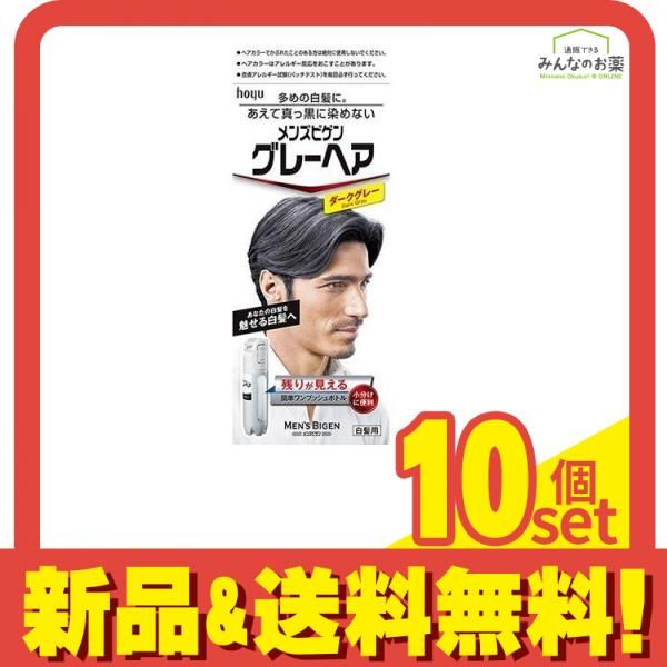 ルベルカラー剤36本 ルベルカラー剤36本 ルベルカラー剤36本 楽天市場】≪店内商品☆