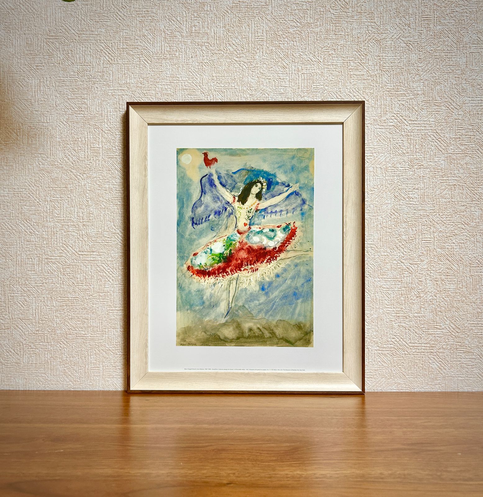 新品☆額縁付アートポスター☆マルク・シャガール☆Marc Chagall