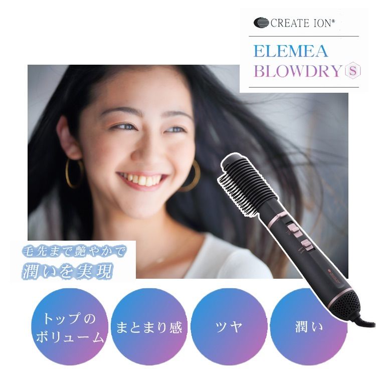 TS-7JSC 自然通気型石油ストーブ 【公式通販】