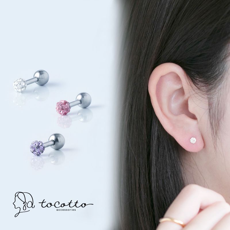 専用です。ステンレス製片耳ピアス各種　過去作一変 専用です。ステンレス製片耳ピアス各種 過去作一変 専用です