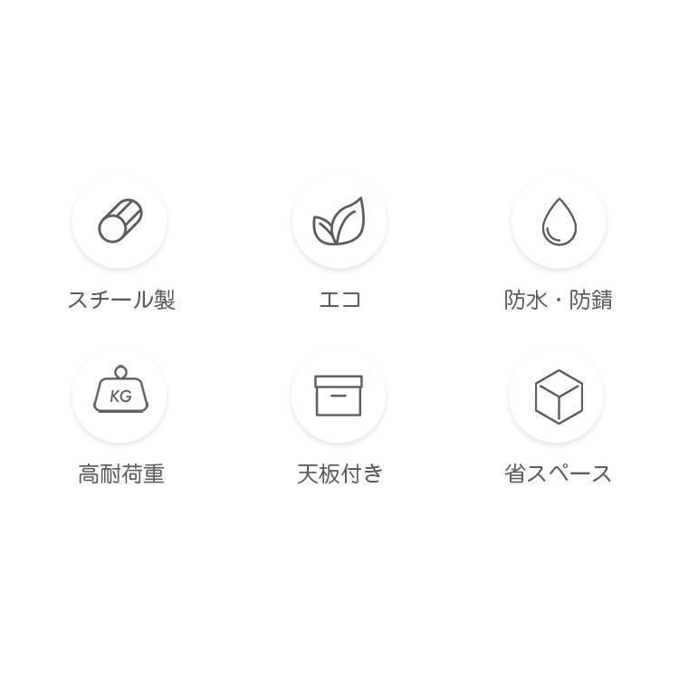 オープンラック 靴入れ