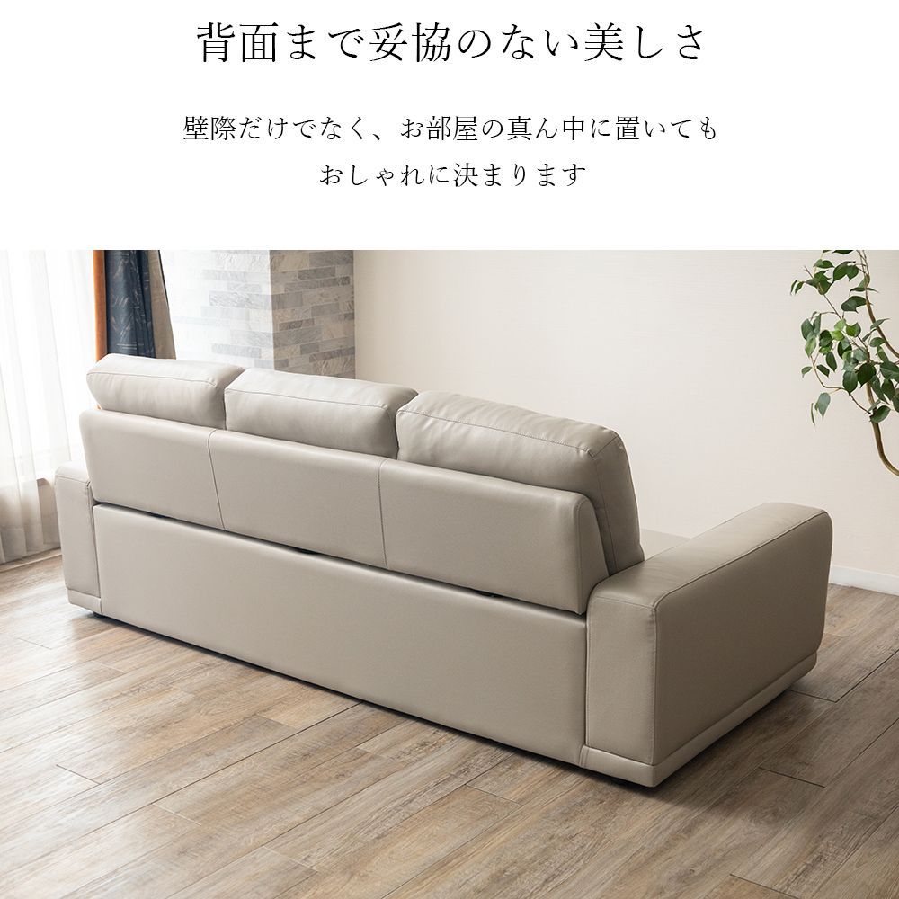 SHUNOVO 1本ずつ ソファー 2人掛け レザー ハイバック 本革 ソファ チャコールブラウン グレー NEXPOTALLINN_EU