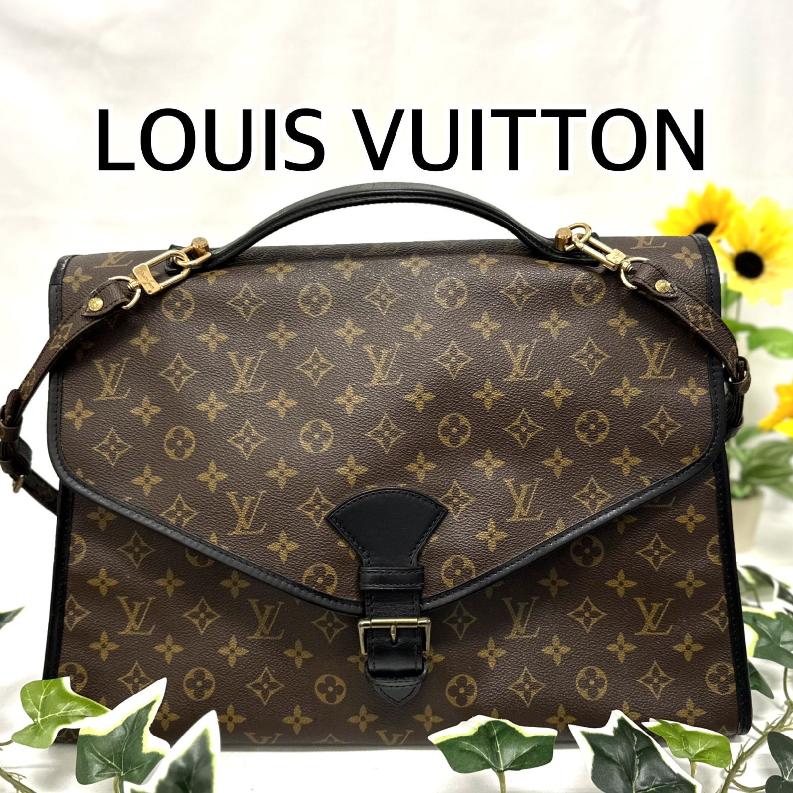 Louis Vuitton ルイヴィトン モノグラム ビバリー ビジネスバッグ