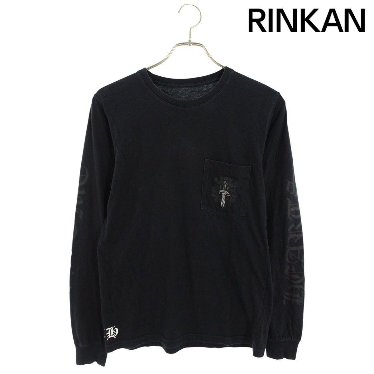 クロムハーツ CH L/S /2 バックダガープリント長袖カットソー