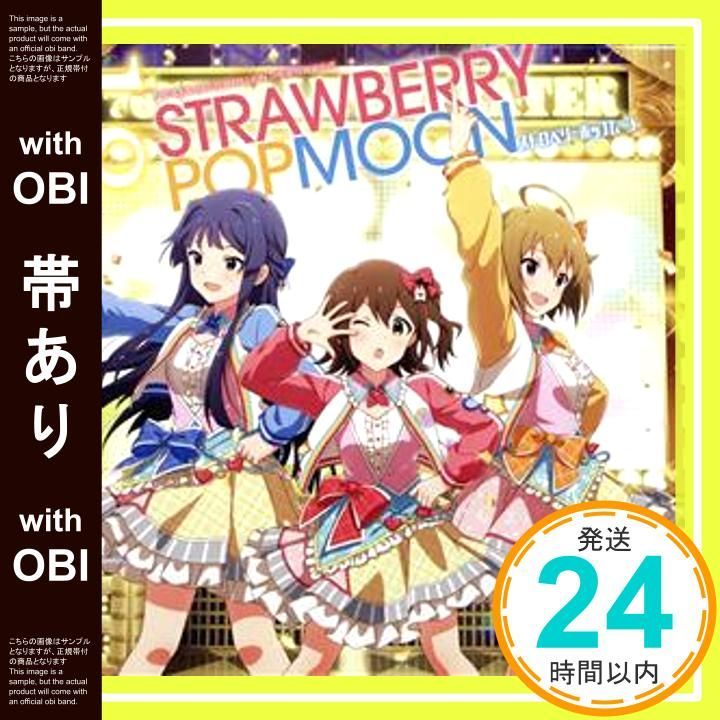 帯あり】THE IDOLM@STER MILLION THE@TER WAVE 18 ストロベリー