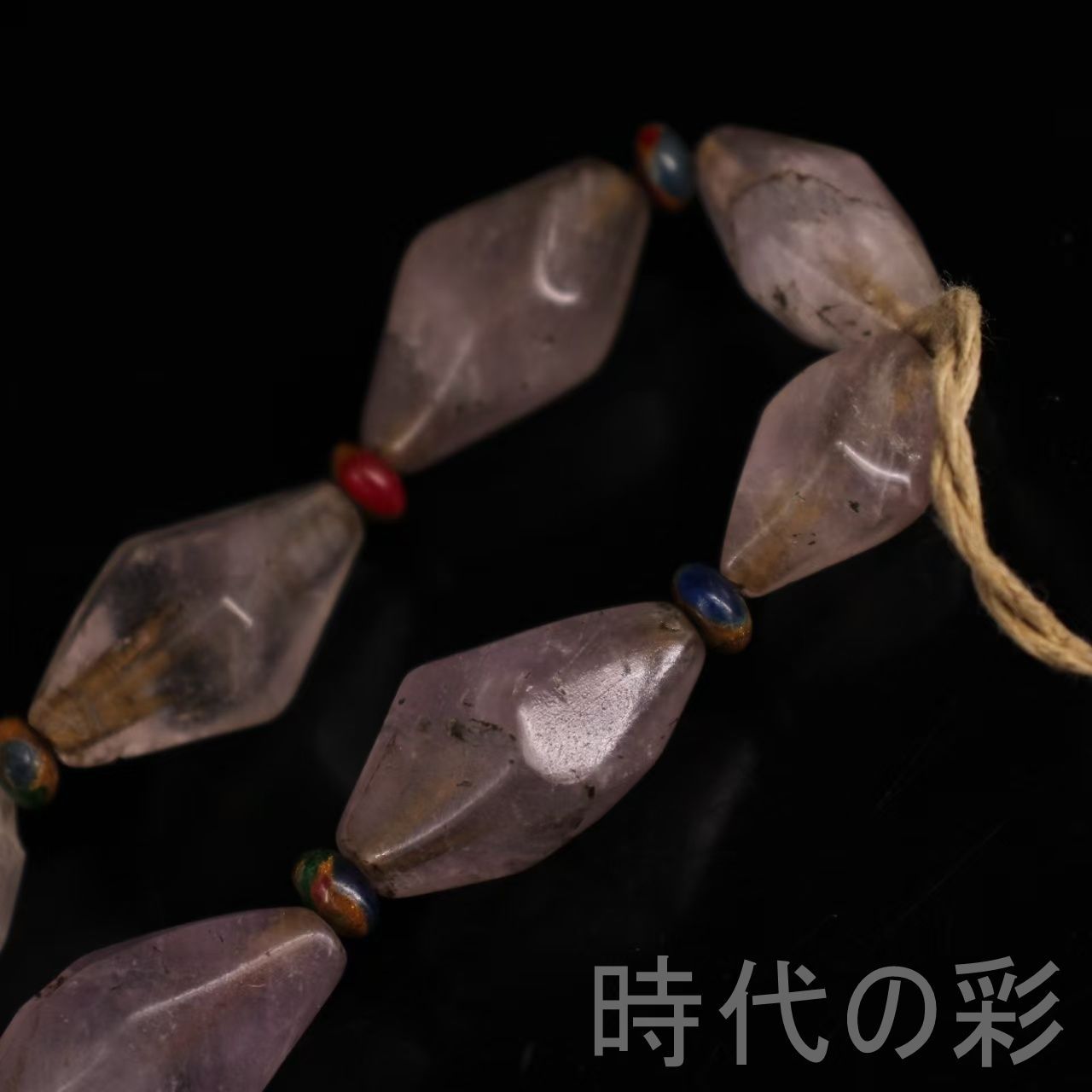 旧蔵 天然紫水晶