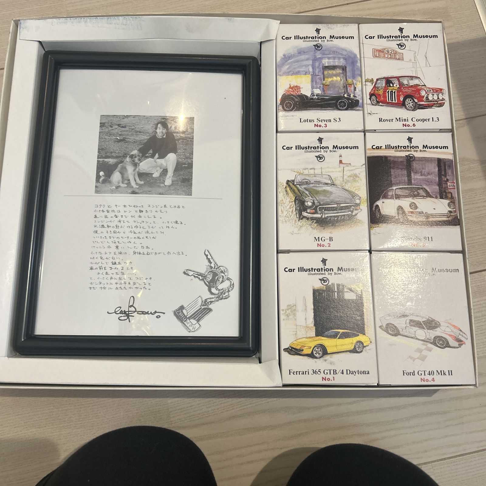 Bowミュージアム 「Car lllustration Museum」 ジグソーパズル 108