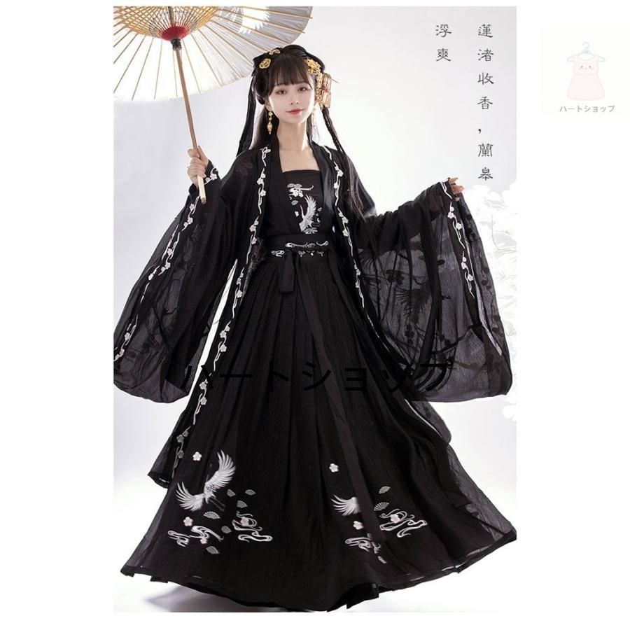 漢服 レディース チャイナ コスプレ衣装 ブラック 黒 女性 チャイナ風 衣装 龍 中華刺繍 ハロウィン コスプレ 仮装 衣装 チャイナ風 イベン