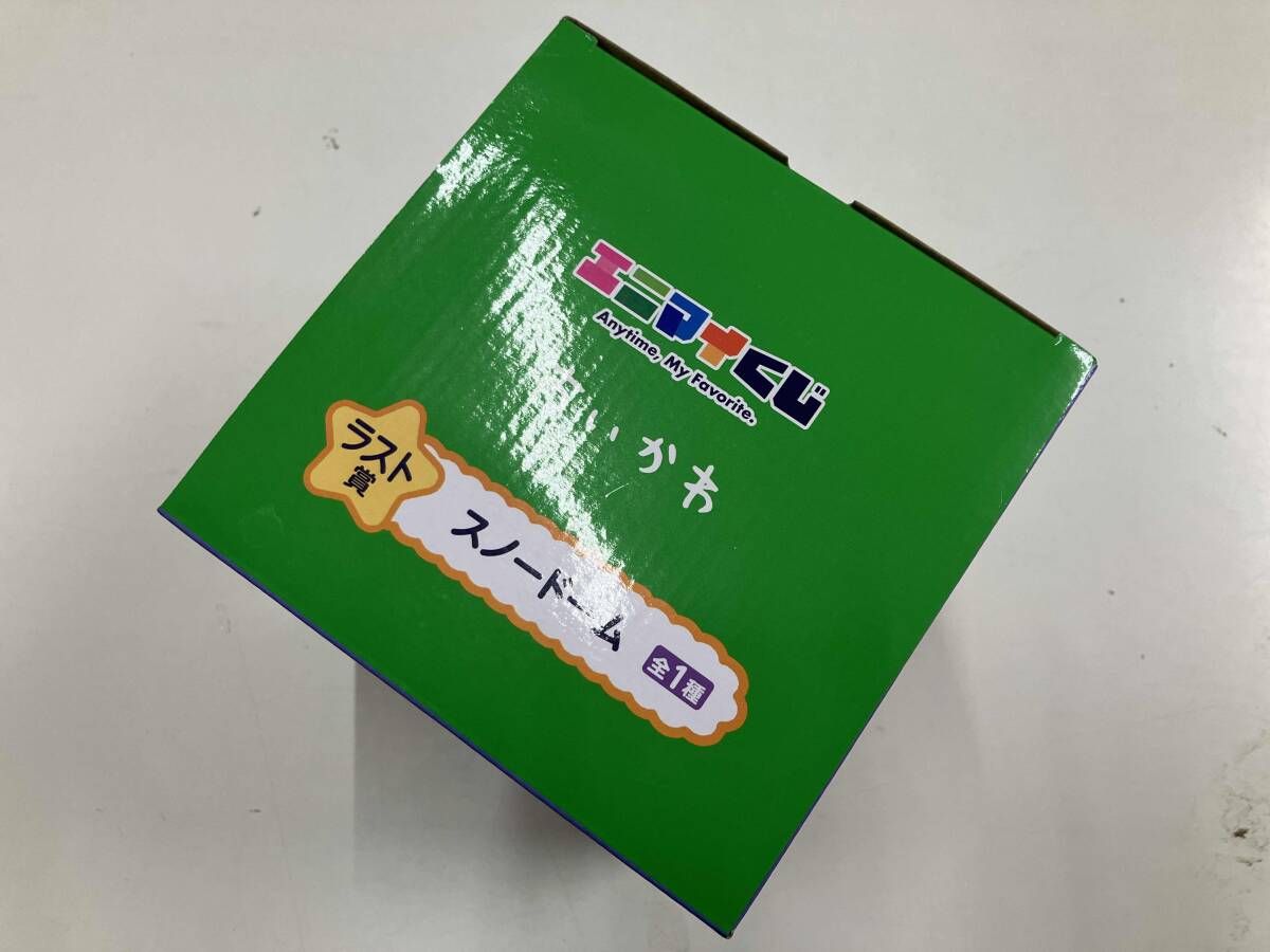 値下げ！【未開封品】エニマイくじ ちいかわ ラスト賞 スノー