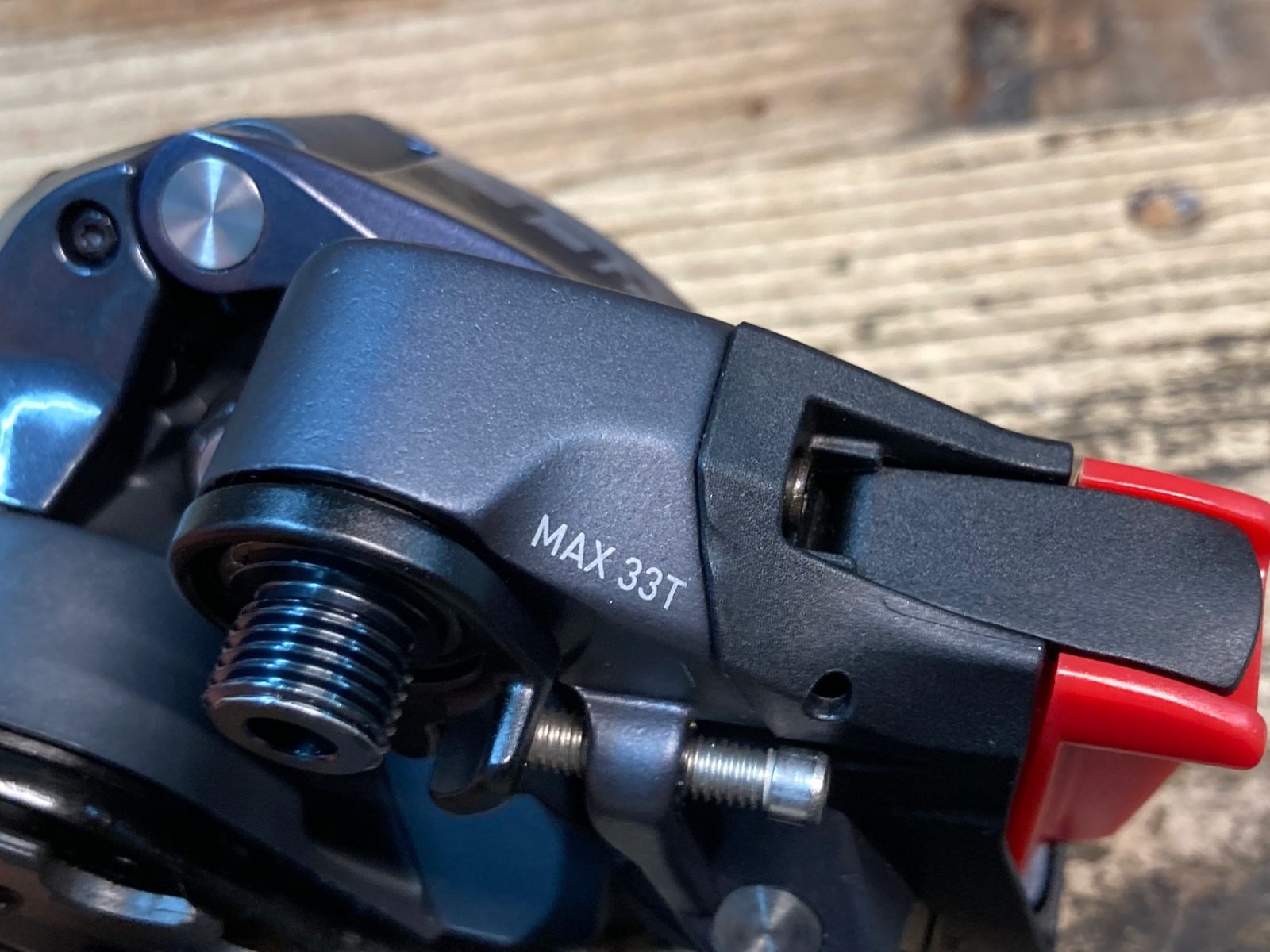 リアディレイラー