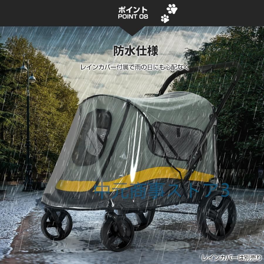 耐荷重60kg