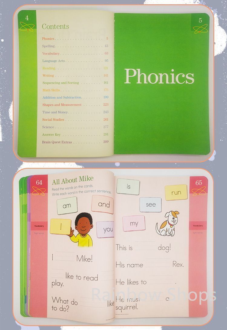 Brain Quest Workbook 3冊セット 英語勉強　子供英語 新品未使用】Brain Quest Workbook 3冊セット 英語勉強 子供英語