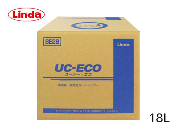 Linda 横浜油脂 UC-ECO カーシャンプー 18L BIB 4329 BE28 業務用 コーティング車対応 高い洗浄 脱脂力 緑色液体 高発泡 洗車 送料無料