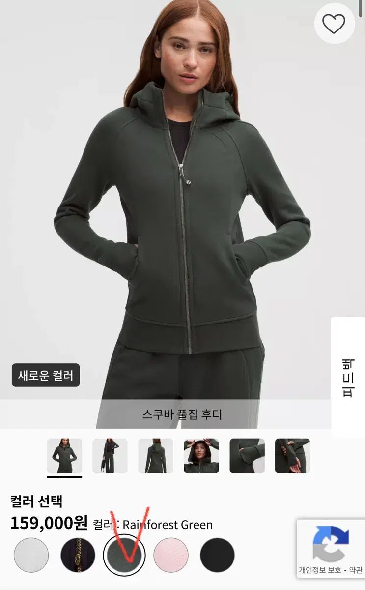 キューバ フルジップアップ フーディー