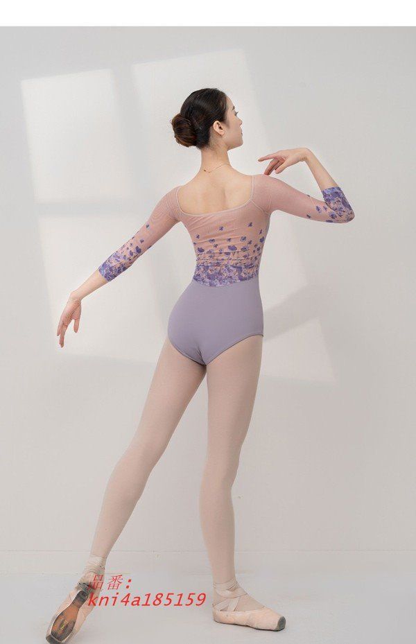 レオタード 大人