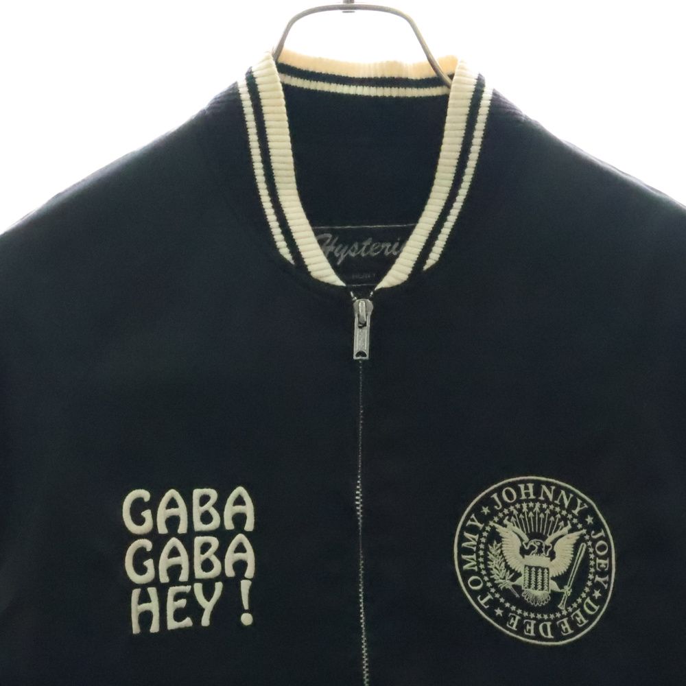 【美品】ラモーンズ Ramones スタジャン HYSTERIC GLAMOUR (ヒステリックグラマー) RAMONES ラモーンズ